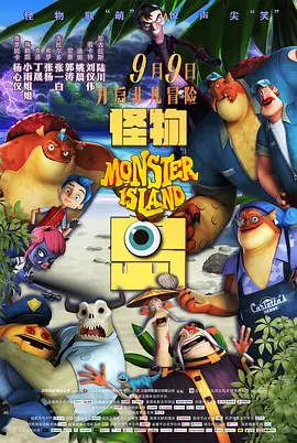 开始的梭哈